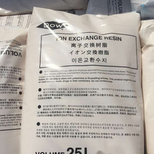 AMBERLITE �_�T��˹��ˮ��Ϙ�֬MB9L��֬ ԭ�b�M�ڬF؛����