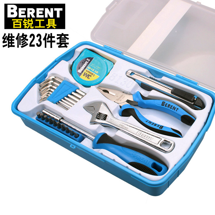 百锐高硬度家用五金工具组合套装电木工维修工具六角扳手螺丝批