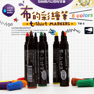 �۪{���L�P���LDIY��ɫ�T�fT����Ь���L�P���b������Ϸ�ˮ����ɫ