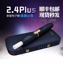 iqos日本电子烟弹_iqos日本电子烟弹价格_iqo