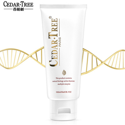 生物护手霜保湿滋养护手霜手霜化妆品正品护肤品厂家直销代理批发|ru