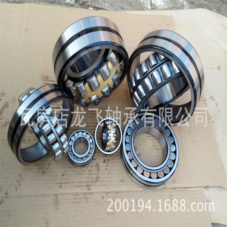 549293A bearing 90*150*72