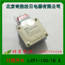 1  λ_P г_P LXP1-100/1B A