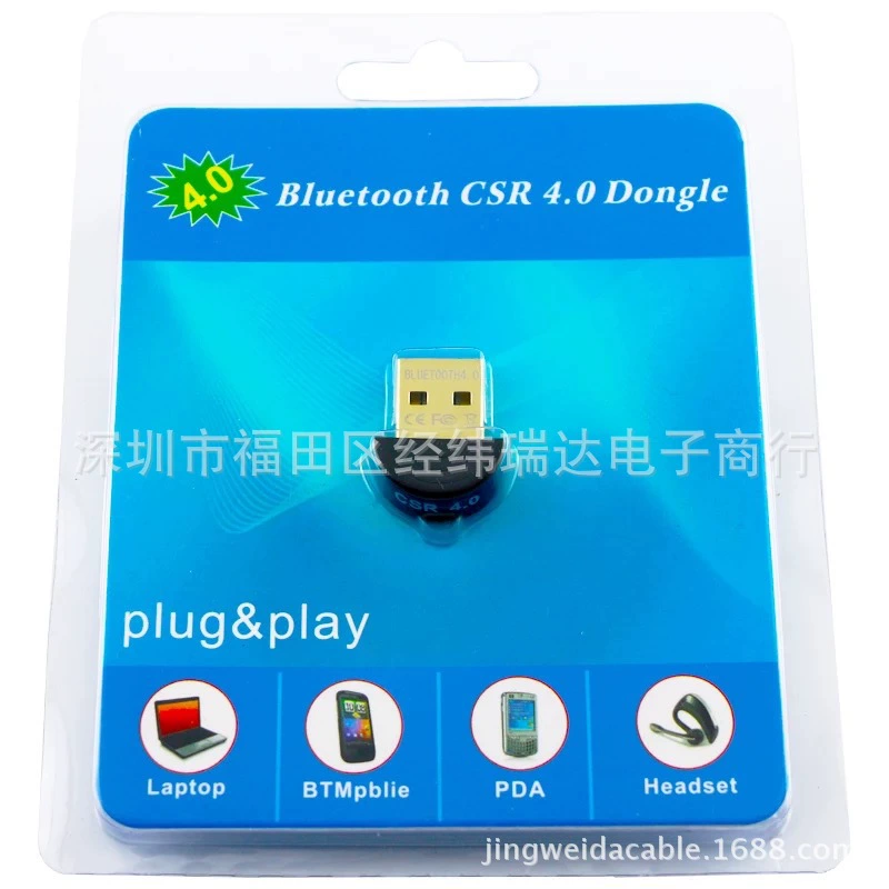 USB Bluetooth receiver 4.0 Bluetooth audio receiver CSR4.0 Bluetooth adapter supports Win8/10
