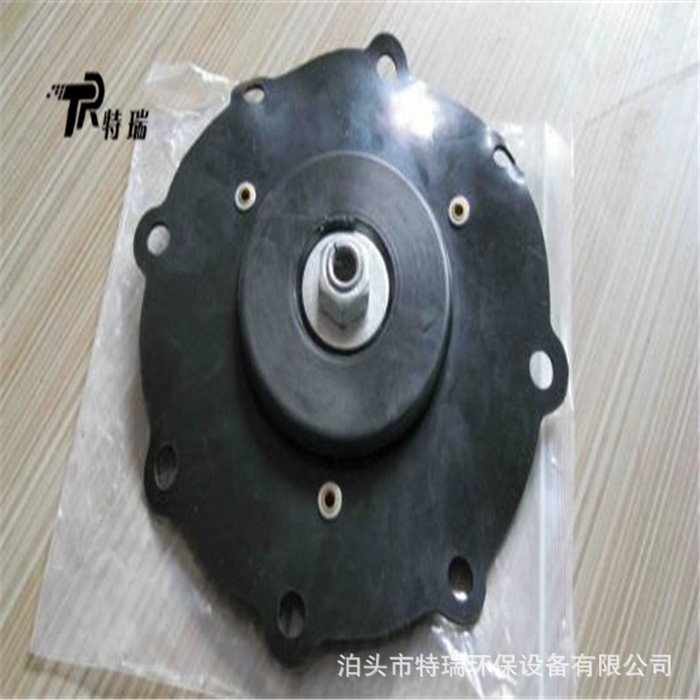 电磁脉冲阀RMF-40S膜片阀门密封垫片大小膜片1.5寸喷吹阀膜片垫片