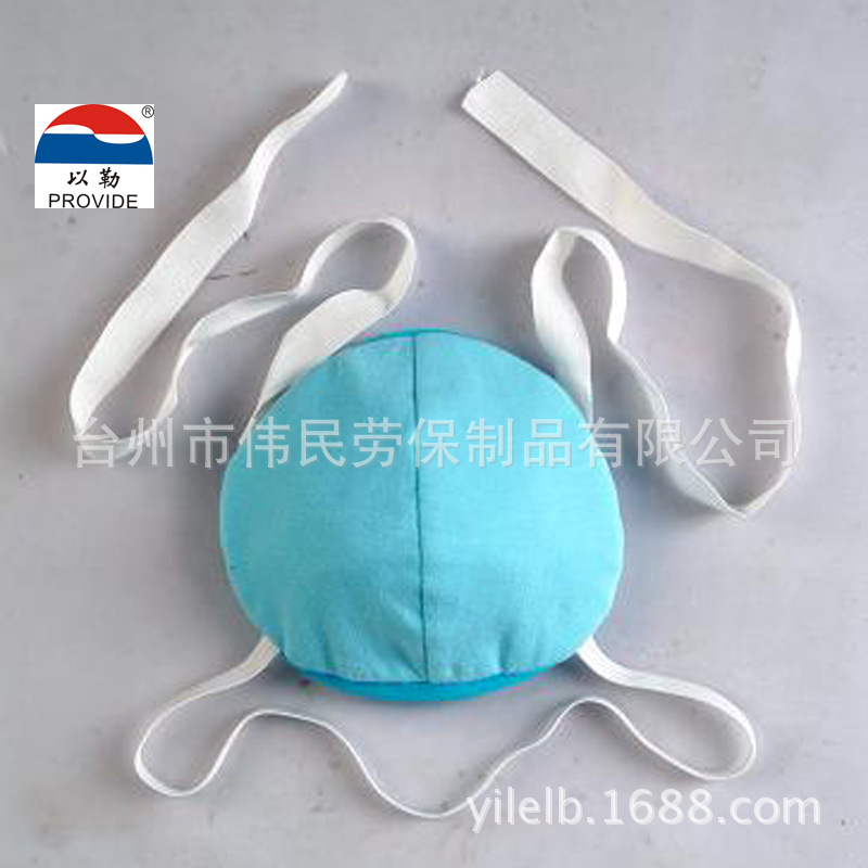 9110以勒牌勞保品供應防塵口罩（簡易）防粉塵防護口罩批發口罩