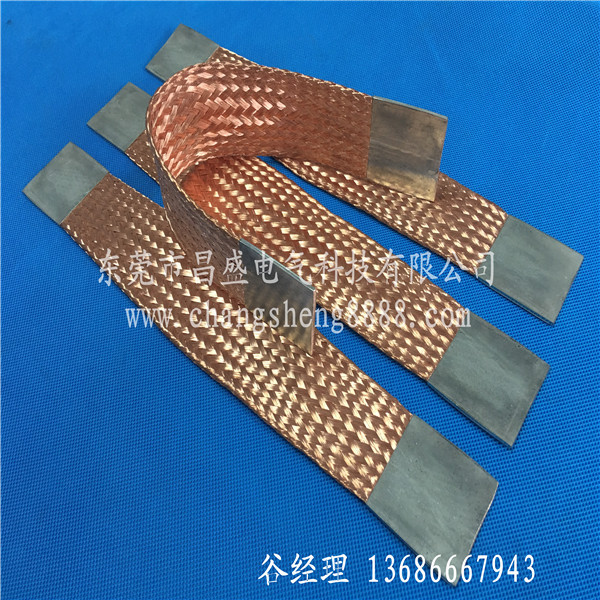 无氧铜编织带 接地铜辫子 配电箱/配电柜用铜导电带软连接