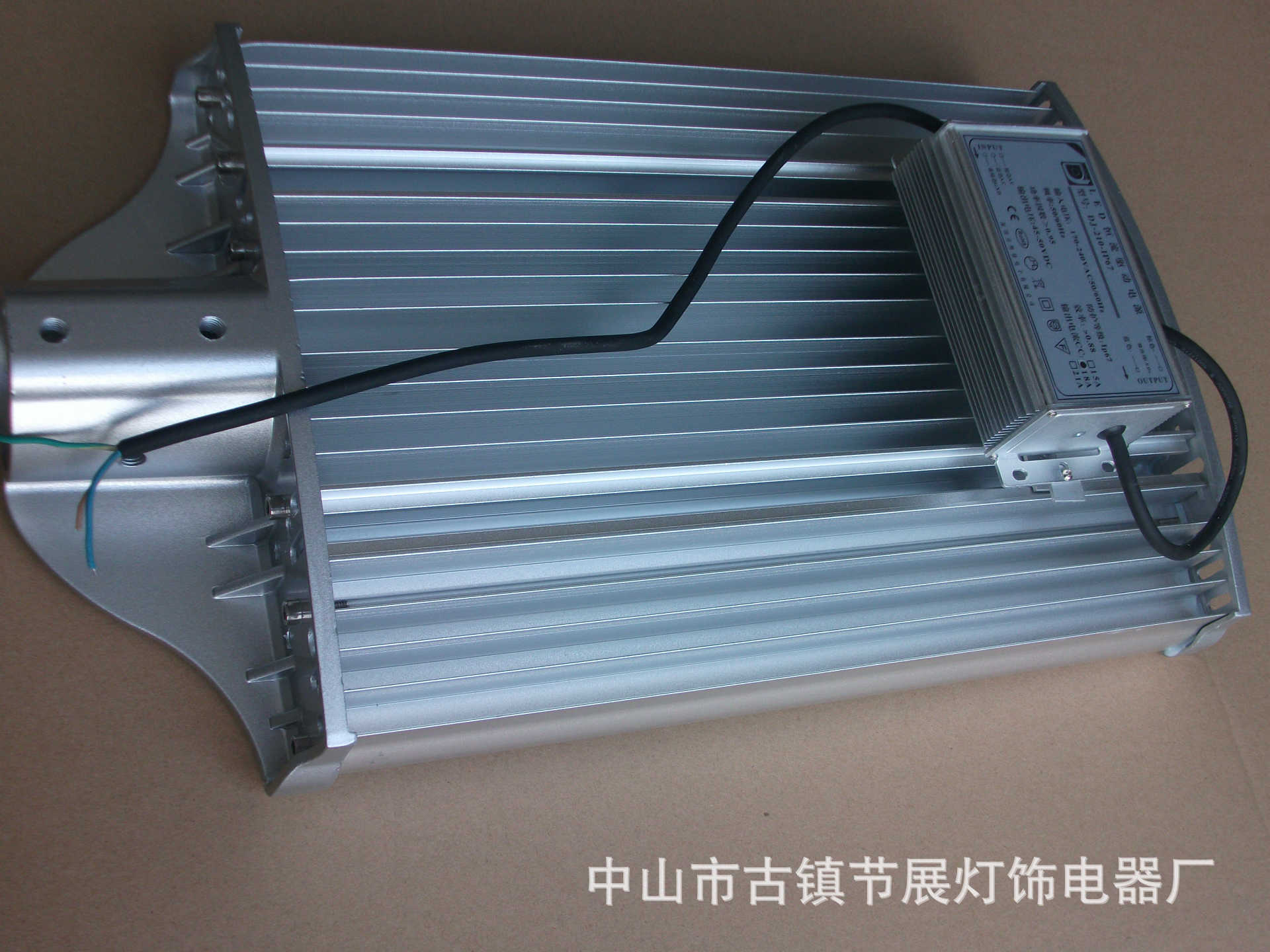 LED Street lamp end products 84W ( 28W 42W 56W 98W 112W )outdoors landscape road Lighting