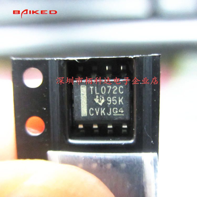   TL072C SOP-8 运算放大器 缓冲器放大器 TL072CDR 进口原装