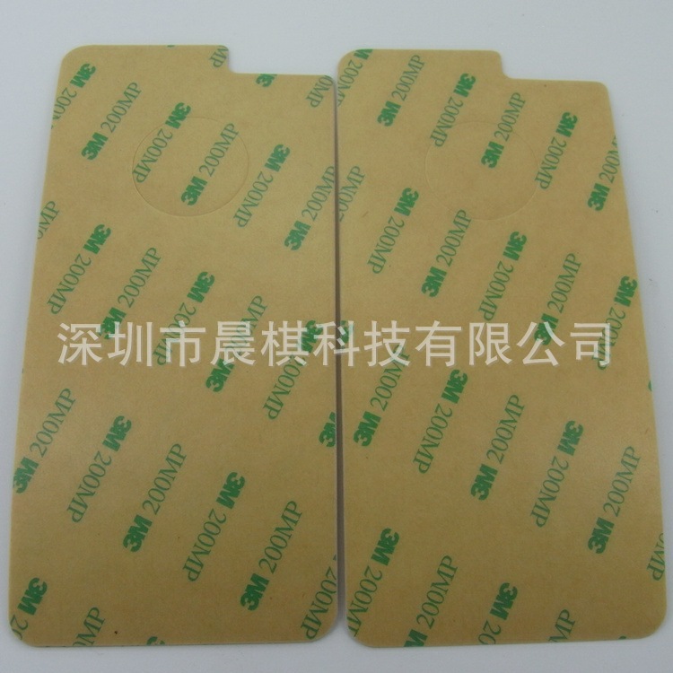 2517360871_143179088