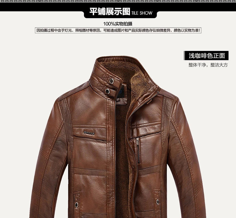 Veste en cuir homme - Ref 3443641 Image 10