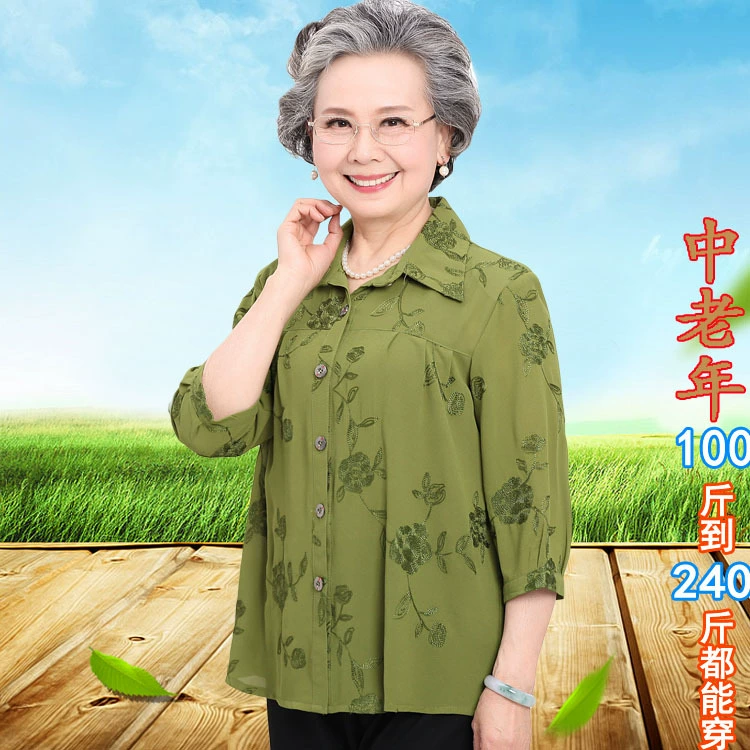 2020 шифоновая рубашка с семью рукавами для мамы 50-80 лет плюс толстое пальто Новинка Для Мамы Рубашка 240 кг Новинка