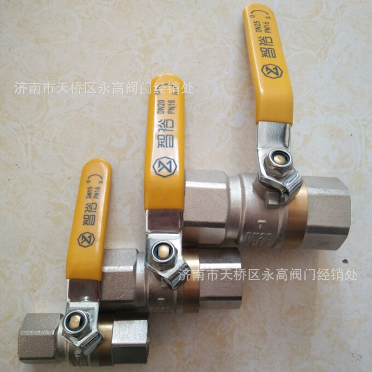 黄铜燃气球阀天然气煤气石油专用球阀燃气阀4分6分1寸铜阀门