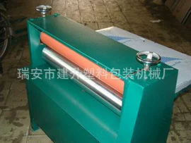 纸成型机械;多功能包装机;塑料制袋机