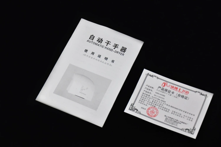 Dry hand -dried mobile phone fully automatic induction hand -dried hand transformer function