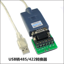  USBת485/422 ת ͨѶת HXSP-2108G RS422