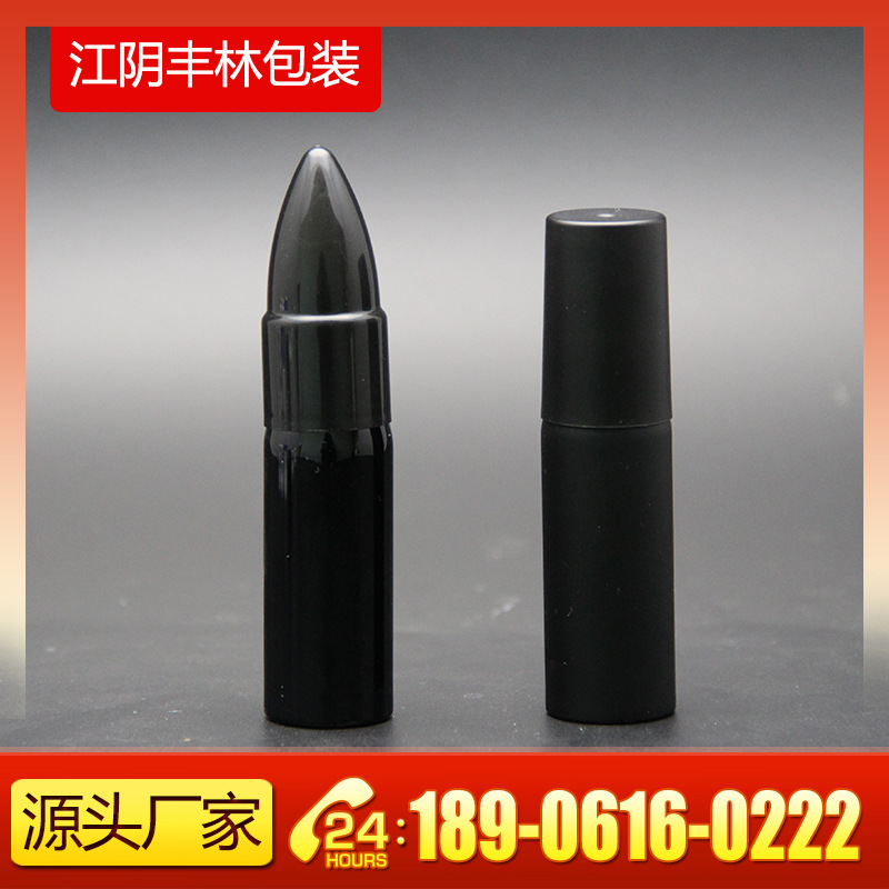 供应喷雾铝罐 铝瓶 OEM 灌装 香体露铝瓶 片剂罐可定制