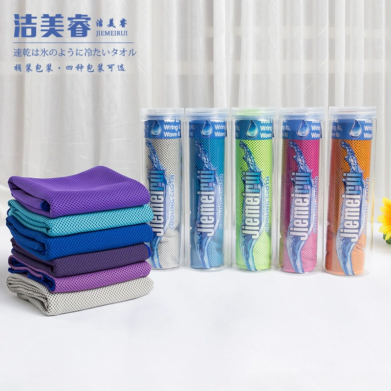 Cooling sports quick dry sweat towel