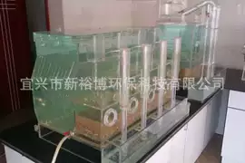 污水处理设备;废气处理设备;污水处理设备