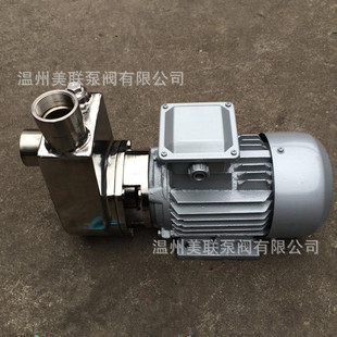 50WBZ13.5-22���P�������/С�Ͳ��P�������/΢���͸��g������