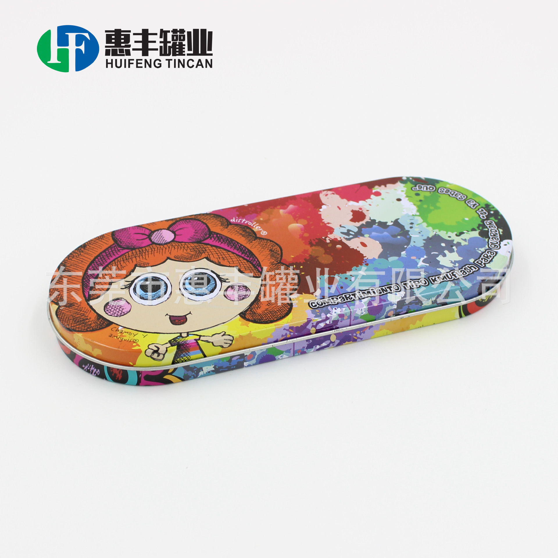 供应马口铁椭圆罐 女孩子收纳盒女孩便携化妆品发夹铁盒 TIN BOX