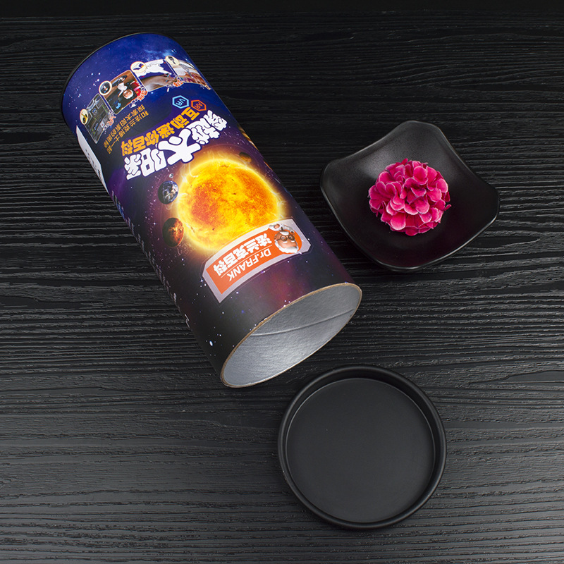 七彩蝶 厂家定做批发 海报书籍发货纸罐 宣传册宣传单页包装纸罐|ru