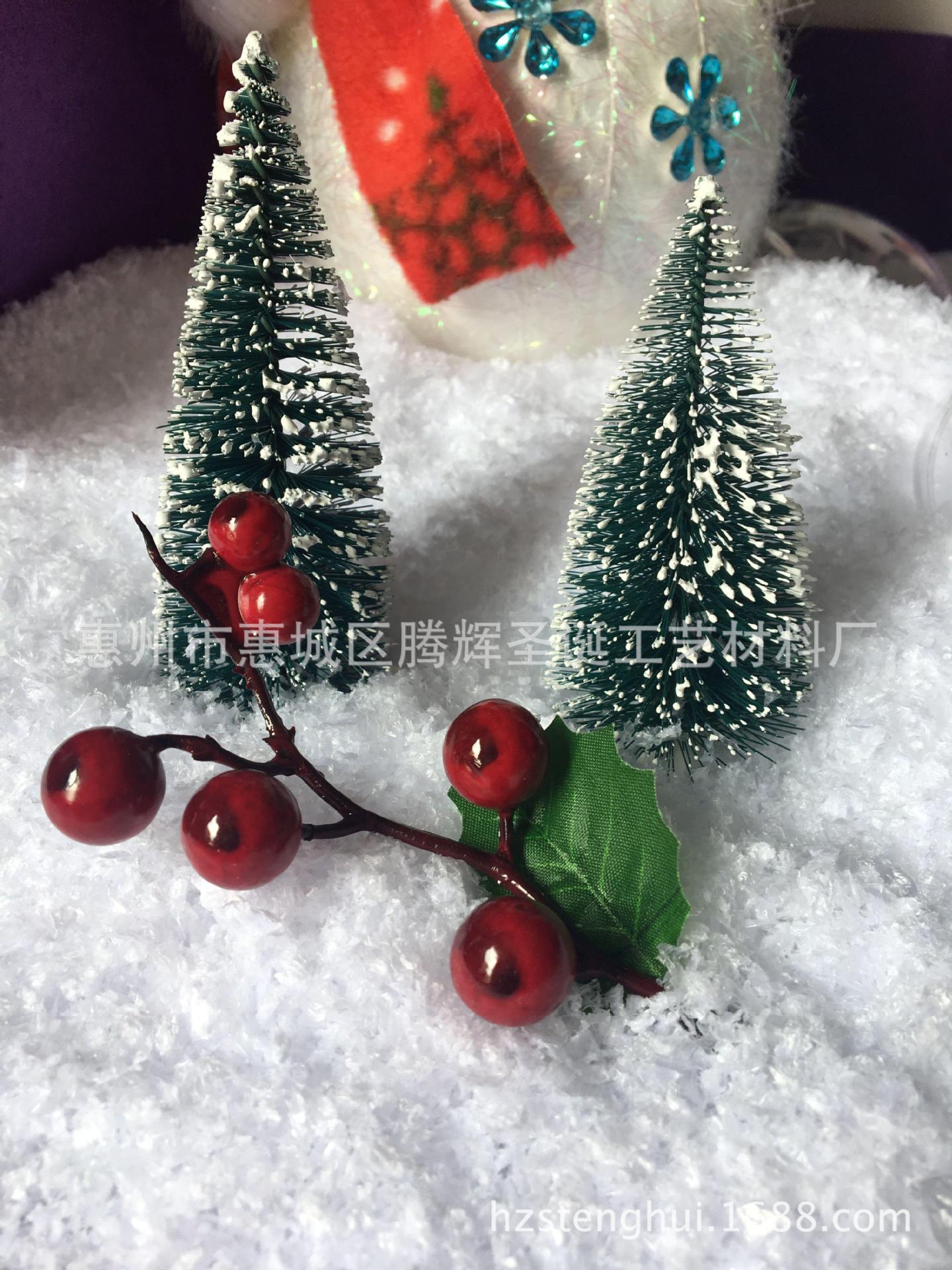 TIM鍥剧墖20171112100311