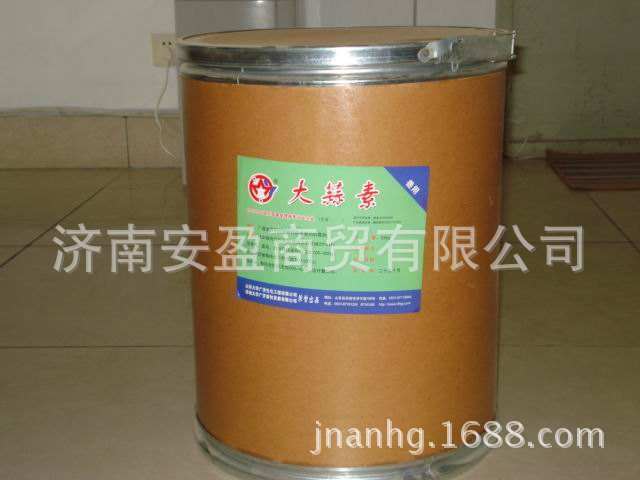 Jinan Priced goods in stock supply Allicin Feed additives 28-32% 98% Garlic juice An Order