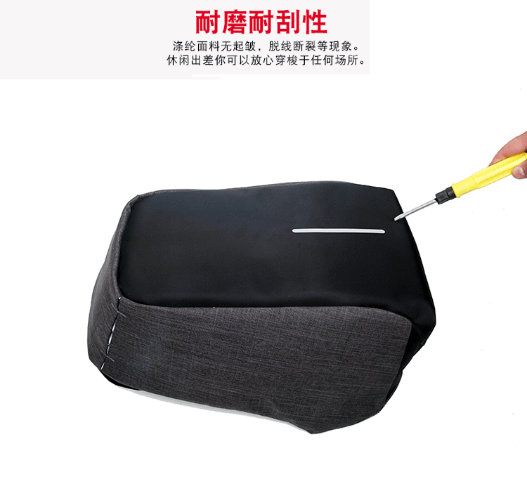 电脑版_04 (2 (2 (2)