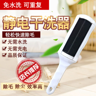 �AͲ��ϴ��������mˢ �o�ˢ ΢���o�ˢ ��ϴ�� ճëˢ ˢë��