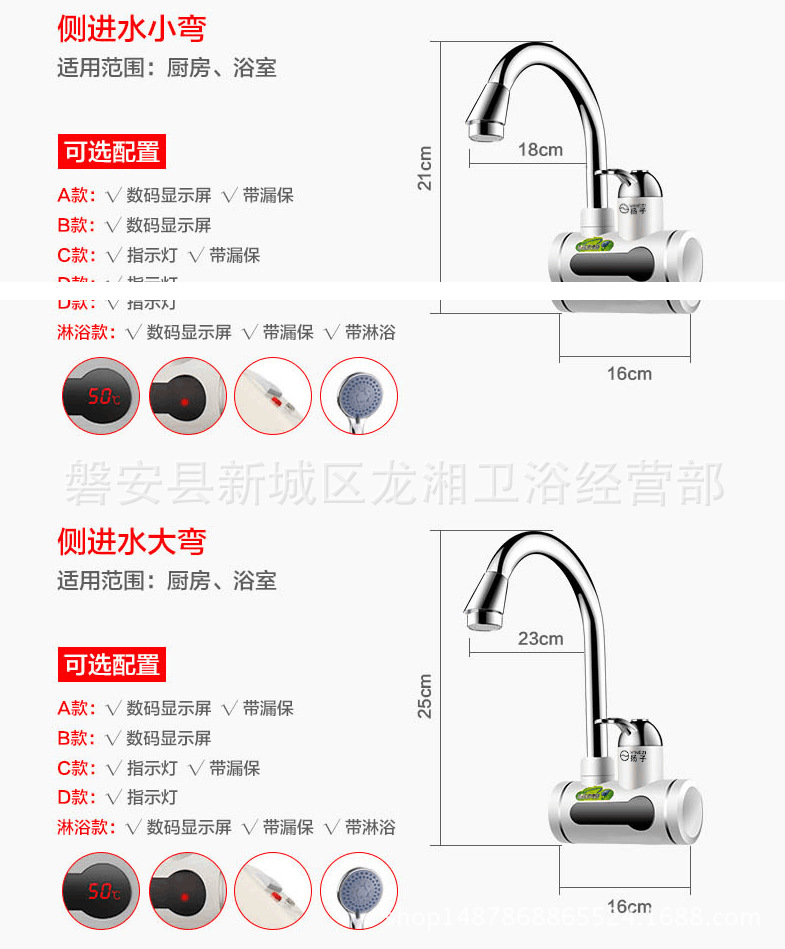 QQ图片20170227095726