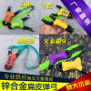 Metal precise Olympic slingshot with flat rubber bands, new collection, wholesale