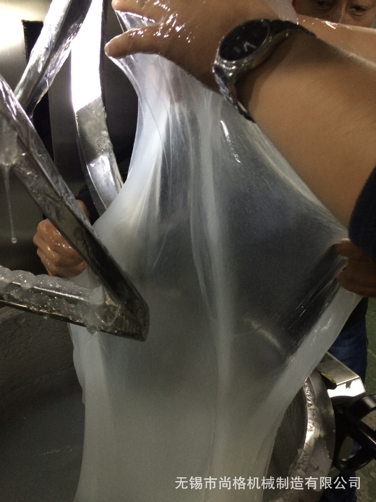 销售真空脱泡搅拌机水凝胶机医药专用