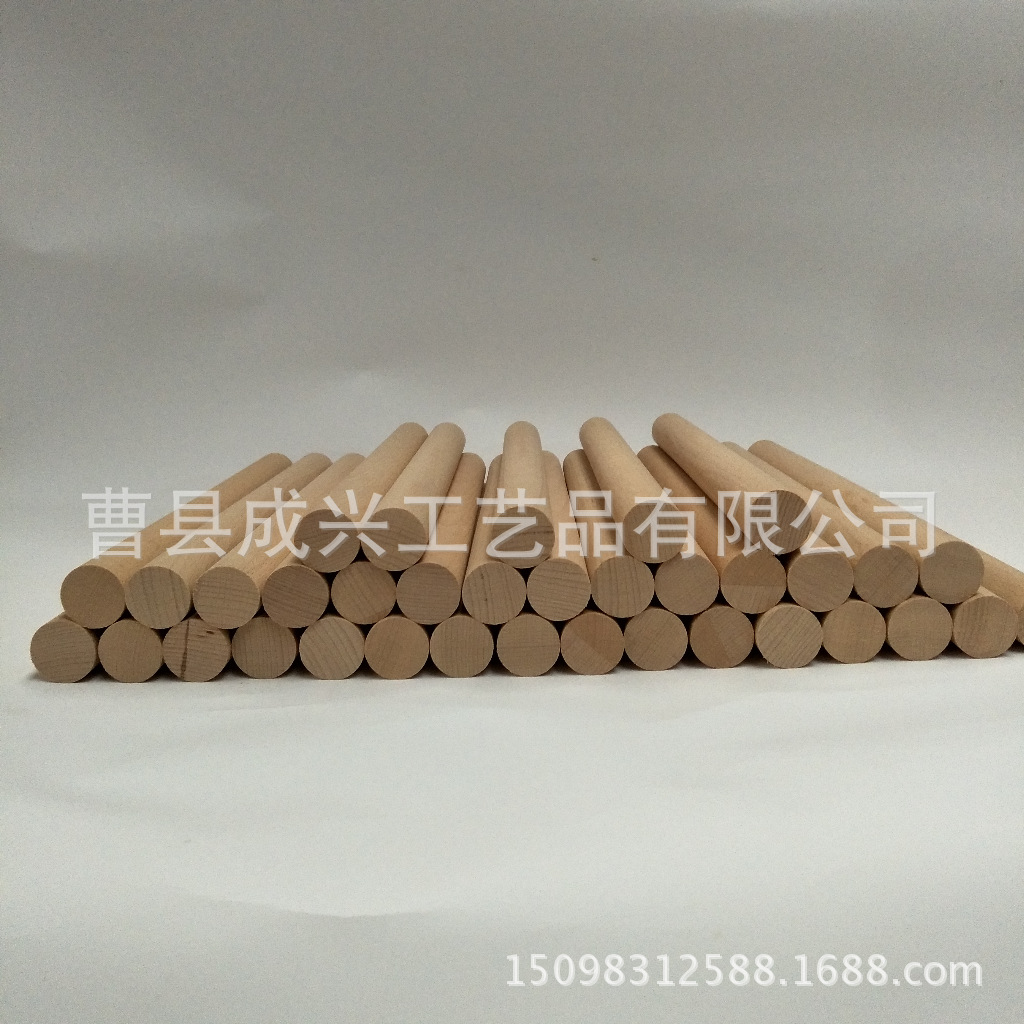 寰俊鍥剧墖_20171202220437