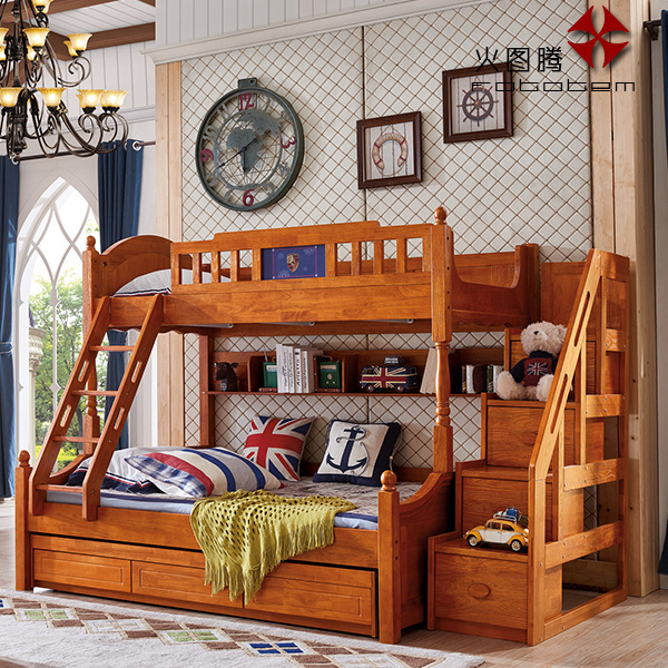 全实木高低床双层床地中海儿童床男孩女孩上下床成人上下铺子母床