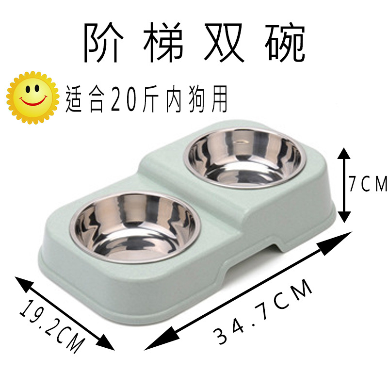 사다리 [체중 20kg 의 개에게 적합]