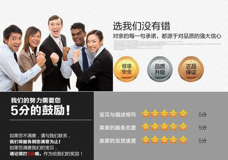 3301436150_737670427