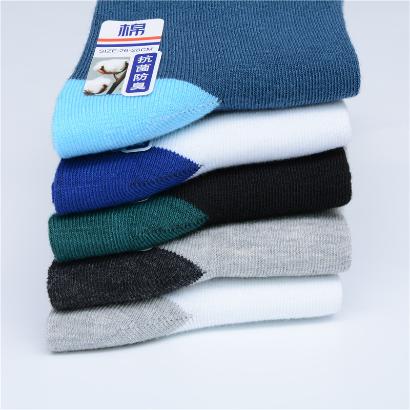 неопределенный