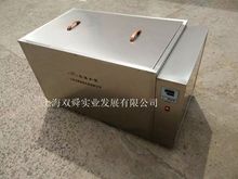 �a��ˮ�䣬�������a��ˮ�䣬늾���|�^�����a��ˮ��