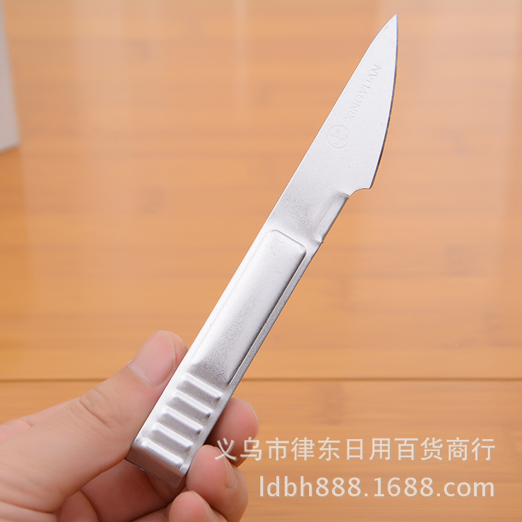 1元好猪毛夹