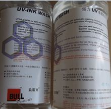 �W�Ԍ�ī����ϴ���V�|�|ݸ�N����ϴӡˢ��UV��ī�zӡ�CUVӡˢ�C