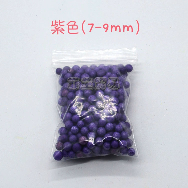 FBA Cross -Overseas Trade Color Foam Granules EPS Pauli Dragon Foam Swanted Doll Filling Material 8*12