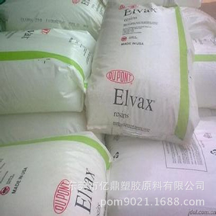 EVA/美国杜邦/150W