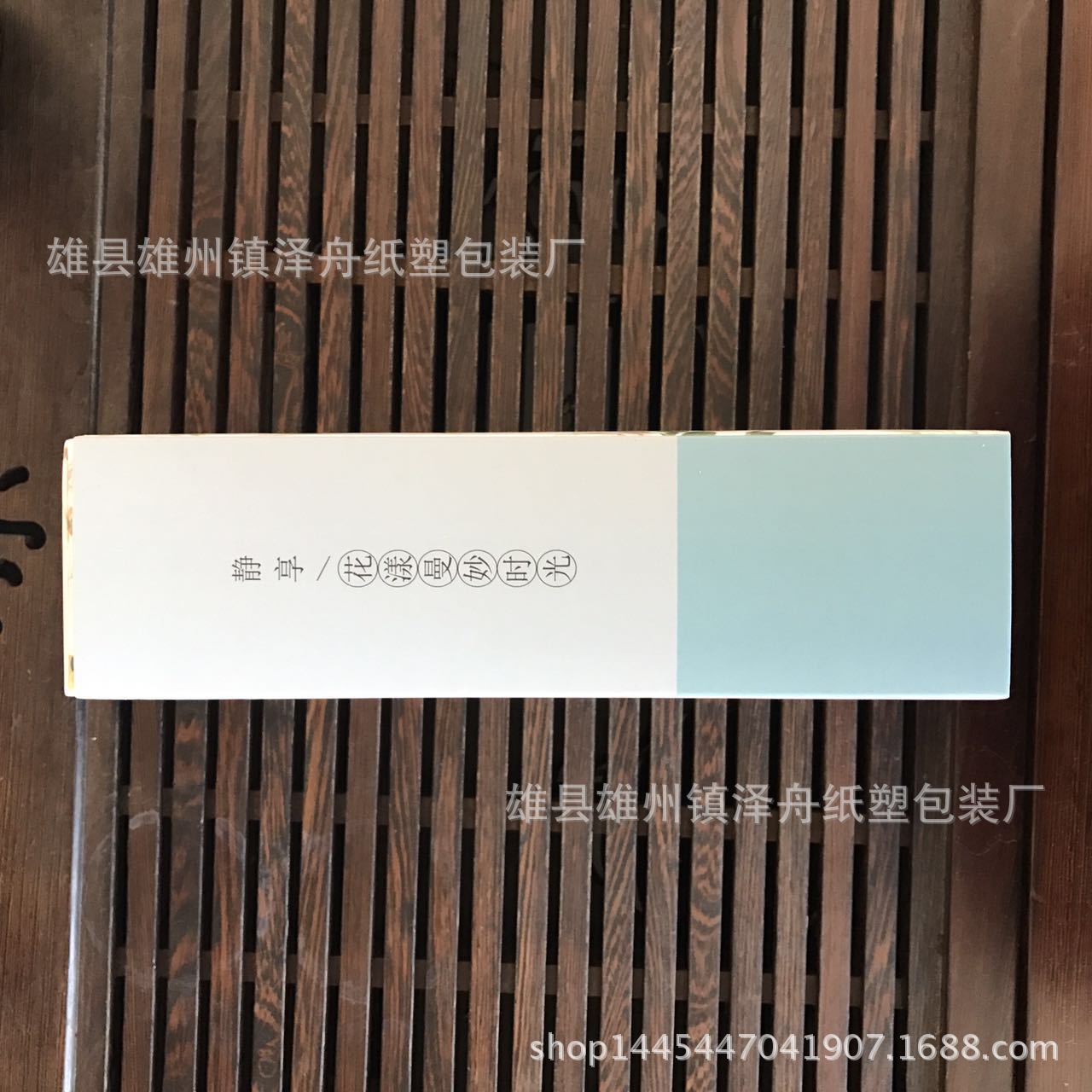 微信图片_20170513172322