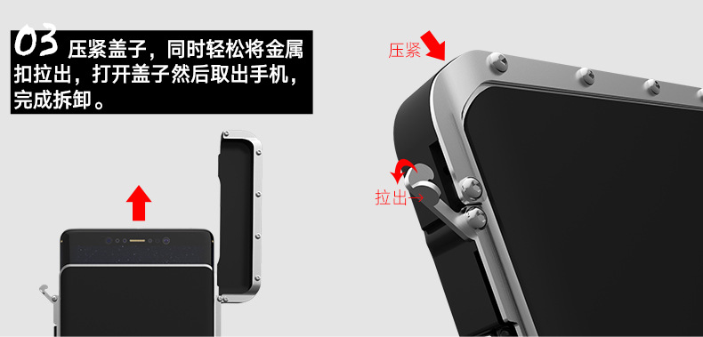 Armor King Iron Man Luxury Shockproof Stainless Steel Aluminum Metal Flip Case Cover for Samsung Galaxy Note 8