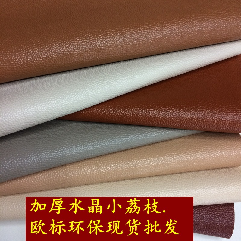 Polyurethane tape thickened crystal for oily skin