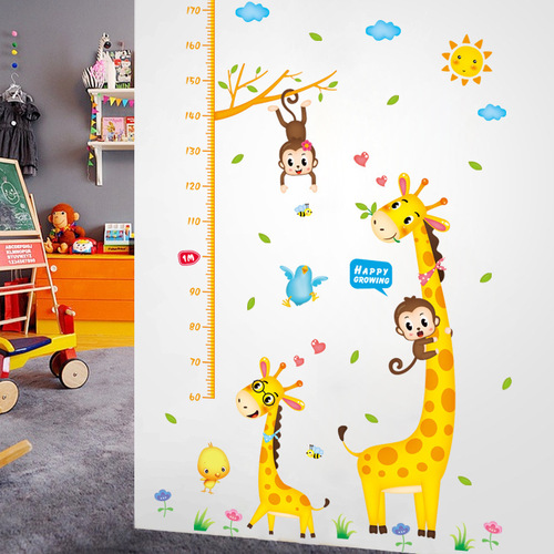 XL8337 Cute Cartoon Animal Height Wall Sticker Bedroom Children's Room Kindergarten Measurement Height Wall Sticker