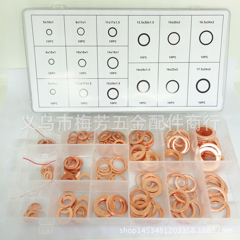 IMG20170420144735_副本