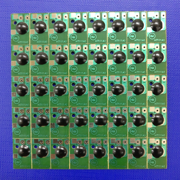 HT111A1 摇摆器芯片