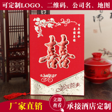 ���KՈ�� �Y��Ո������ �C��ϲ�����l ���֟o�F؛��ֱ�Ӷ���
